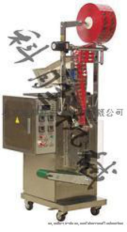 衡水片剂自动包装机，钙片自动包装机，口香糖包装机